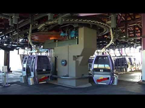 Eggalmbahn Bergstation Lanersbach/ Tux