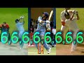 SACHIN TENDULKAR 50 SIXES COLLECTION 50 SIXES NO ONE DOES IT BETTER