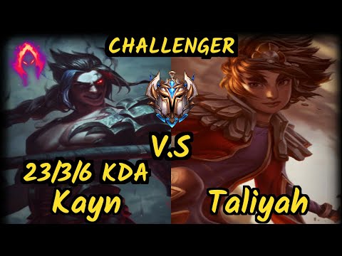 VIT.B Skeanz (KAYN) vs TALIYAH - 23/3/6 KDA JUNGLE CHALLENGER GAMEPLAY - EUW