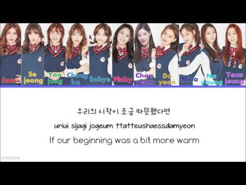 I.O.I - WHEN THE CHERRY BLOSSOMS FADE (벚꽃이 지면) ROM/HAN/ENG LYRICS