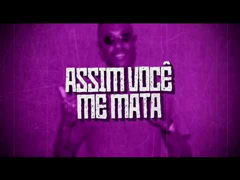 MC Nono da ZL - Garota Vaidosa (Quik Produção) Lyric Video