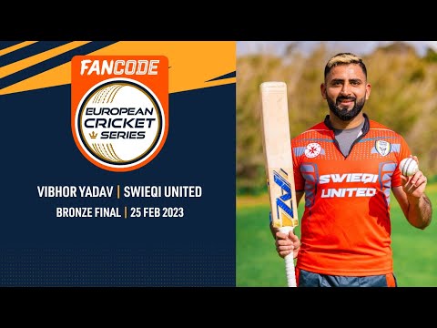 POTM: V.Yadav - RST vs SWU | Highlights | FanCode ECS Malta | Malta 2023 | ECS23.107