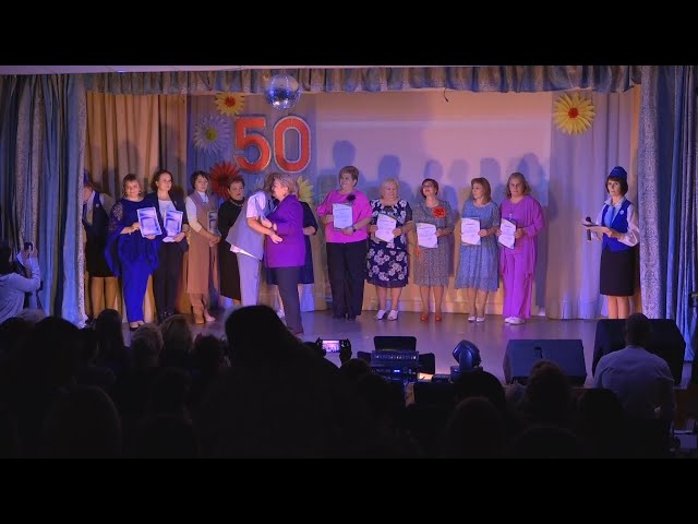 «Маленькой стране» полвека!