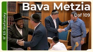 דף יומי באווה מציה דף 109 מאת הרב אלי סטפנסקי