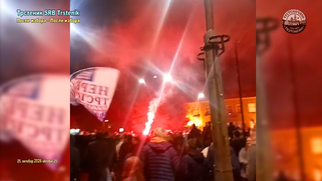 POBEDA STUDENTSKE LISTE – Posle objavljenih rezultata zabeleženo u Trsteniku, 25. oktobar 2026. god.