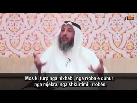 Ndrojtja në pasimin e Sunetit - Shejh Uthman Khamis