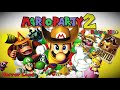 Mario Party 2: Horror Land HD