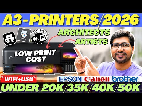 Best A3 Size Printer In India 2026🔥Best A3 Printer For Architects🔥Best Printer For Photo Printing