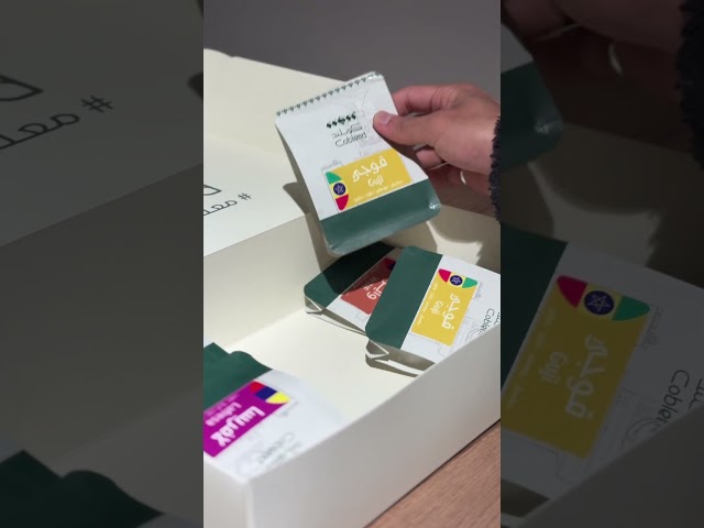 بوكس كوبلند إصدار يوم التأسيس - 10 محاصيل