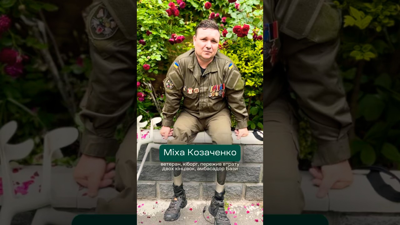 Як долати гострий стрес тут і зараз?