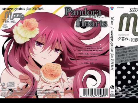 Pandora Hearts - Maze - Savage Genius Feat. Tomoe Ohmi (karaoke)