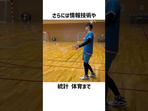 人間科学センターについてのご紹介【茨城県立医療大学】