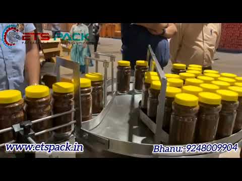 Product Video