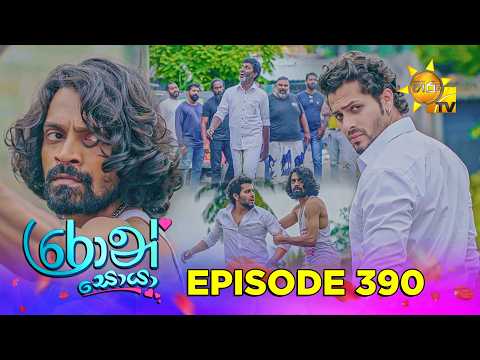 Hiru TV