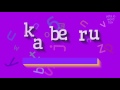 How To Say Kaberu High Quality Voices