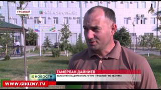 Просмотр телеканала «Грозный» теперь доступен для обладателей антенн НТВ-ПЛЮС