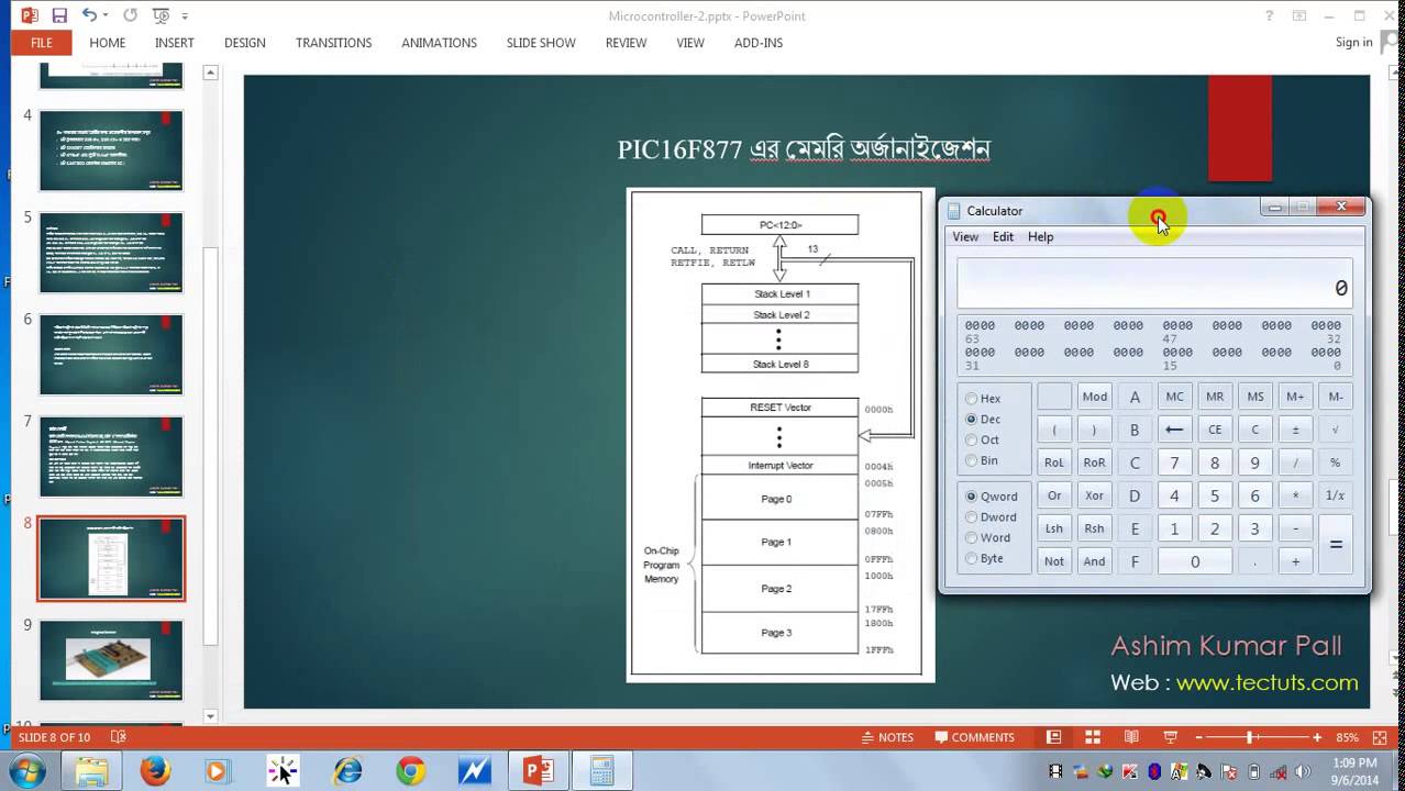 Microcontroller video tutorial Part 2. bangla