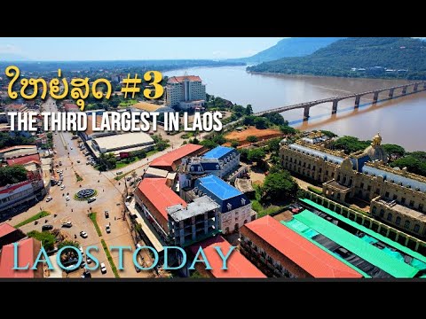 Pakse City 2021 Champasak Laos Crescimento econômico ວກະໂດດ