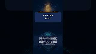 Claude Fable 5登場、AIが15分考え続ける時代へ