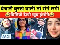 Neha Singh Rathore Destroy In Second Rahul Gandhi Latest Interview Funny Political Video