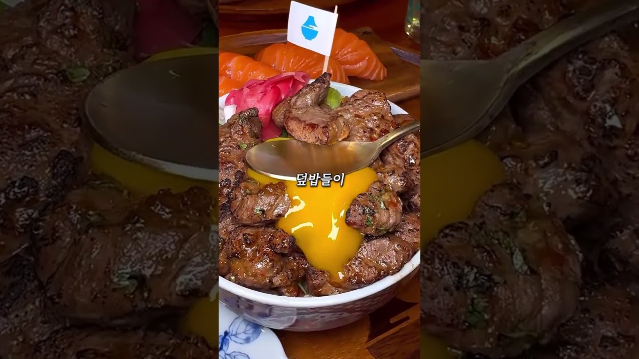 치히로 SNS 홍보영상