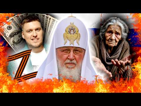 ОТСТАЛОСТЬ РОССИИ - ЭТО ЕЁ ПРЕИМУЩЕСТВО, россияне НЕ ДОЛЖНЫ ОТДЫХАТЬ, новые ШТРАФЫ