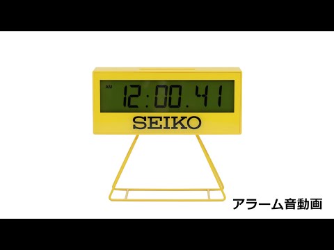 目覚まし時計 【ミニスポーツタイマー】 黄色 SQ817Y [デジタル