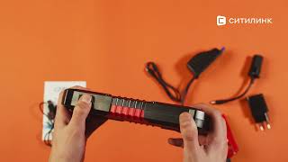 Пуско-зарядное устройство CARKU PRO-30 - купить в Ситилинк | 1455759