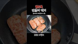유튜브 썸네일