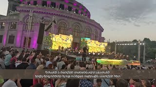 Մշակութային ի՞նչ իրադարձությունների սպասել առաջիկայում