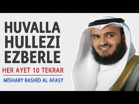 Huvallahullezi ezberle her ayet 10 tekrar