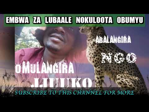 Embwa za lubaale nokuloota obumyu - Omulangira jjuuko Munabuddu