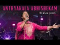 Anthyakala Abhishekam Persis John Oneness India Season 3 The Tamil Collective Live Concert
