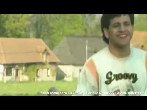 Chah Chah - Rabah Asma