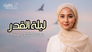 Download lagu Lailatul Qodar (Malam 1000 Bulan) | Sholawat Ramadhan Syahdu Qalbi Melodies mp3 Download lagu Lailatul Qodar (Malam 1000 Bulan) | Sholawat Ramadhan Syahdu Qalbi Melodies mp3