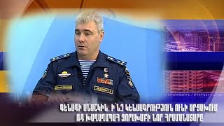Գենադի Անաշկին. ի՞նչ կենսագրություն ունի Արցախում ՌԴ խաղաղապահ զորախմբի նոր հրամանատարը