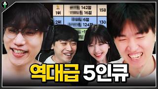 유튜브 썸네일