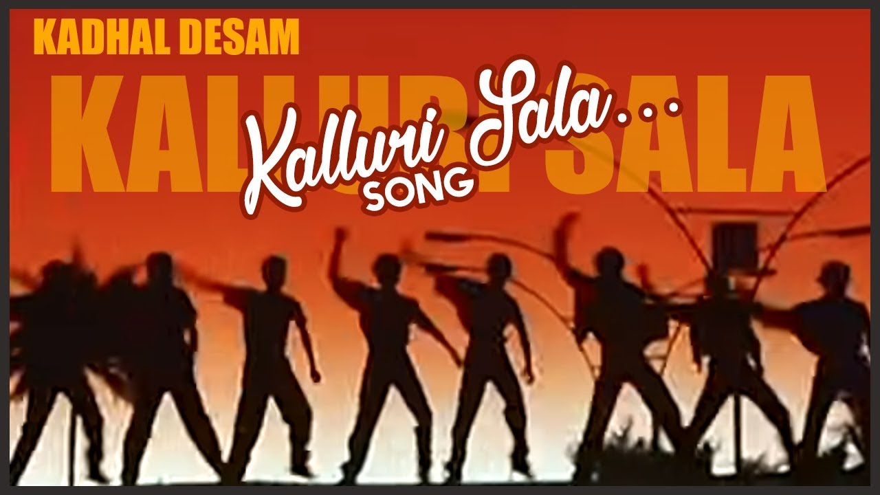 Kalloori Salai Song Lyrics | Kadhal Desam | A. R. Rahman, Hariharan