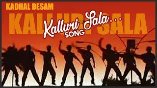 AR Rahman Hit Songs  Kalloori Salai Song  Kadhal D