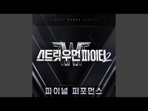 Video thumbnail for Move!