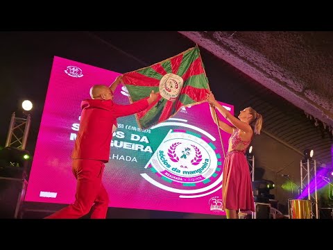 Sócios da mangueira - Samba Enredo 2020 @18° Festival De Samba Estarreja 2022 #Samba  #dance