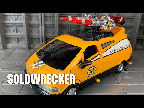 Super Rescue Solbrain Soldwrecker review - CollectionDX