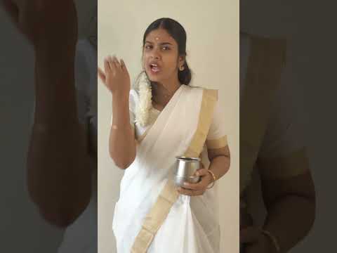 Reel tagged #asin
