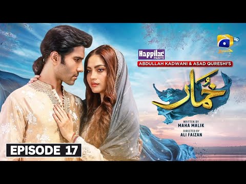 Khumar Episode 17 [Eng Sub] Digitally Presented by Happilac Paints - 14th Jan 24 #geodrama  #drama