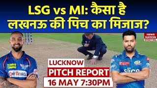 LSG vs MI Today IPL Match Pitch Report: Lucknow Pitch Report | Ekana Cricket Stadium Pitch Report