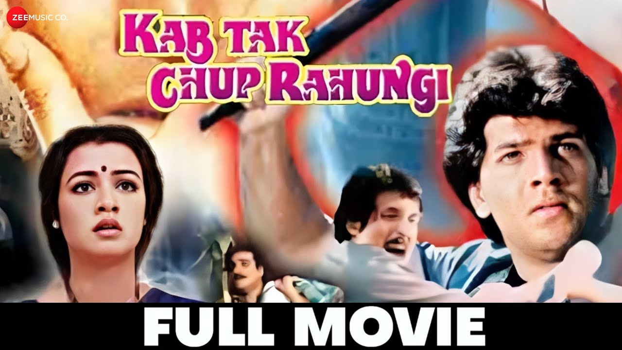 Kab Tak Chup Rahungi video thumbnail