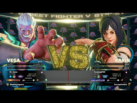 SFV Kusanagi (Karin) vs MJ_Gama (M.Bison)