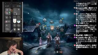 【ウィザードリィダフネ】ゲームと関係ないんだけど、衝撃的な事があったので雑談しながら周回