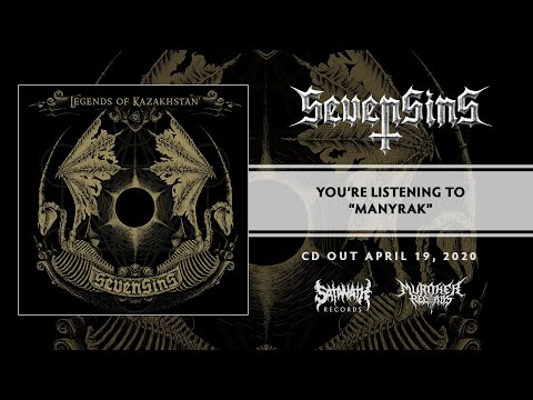 SevenSins - Manyrak