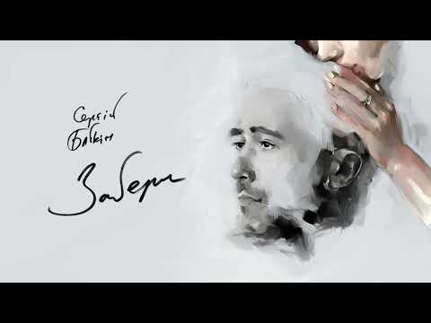 Музичне відео